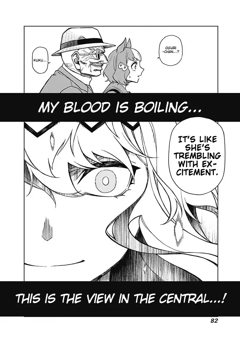 Uma Musume: Cinderella Gray Chapter 20 page 15