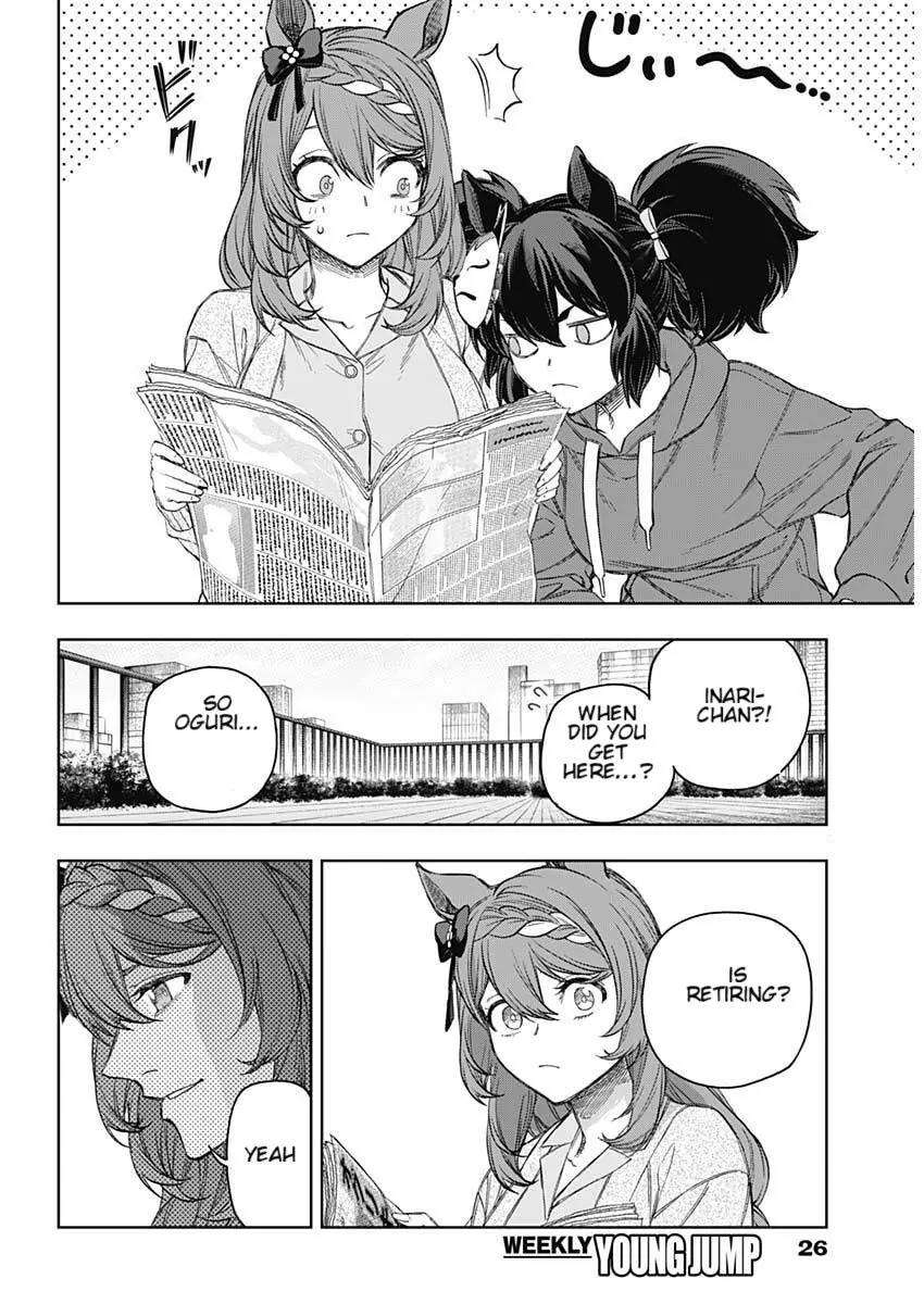 Uma Musume: Cinderella Gray Chapter 200 page 3