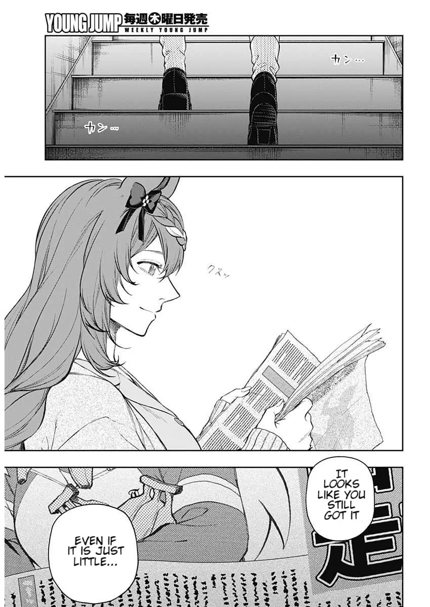 Uma Musume: Cinderella Gray Chapter 200 page 2
