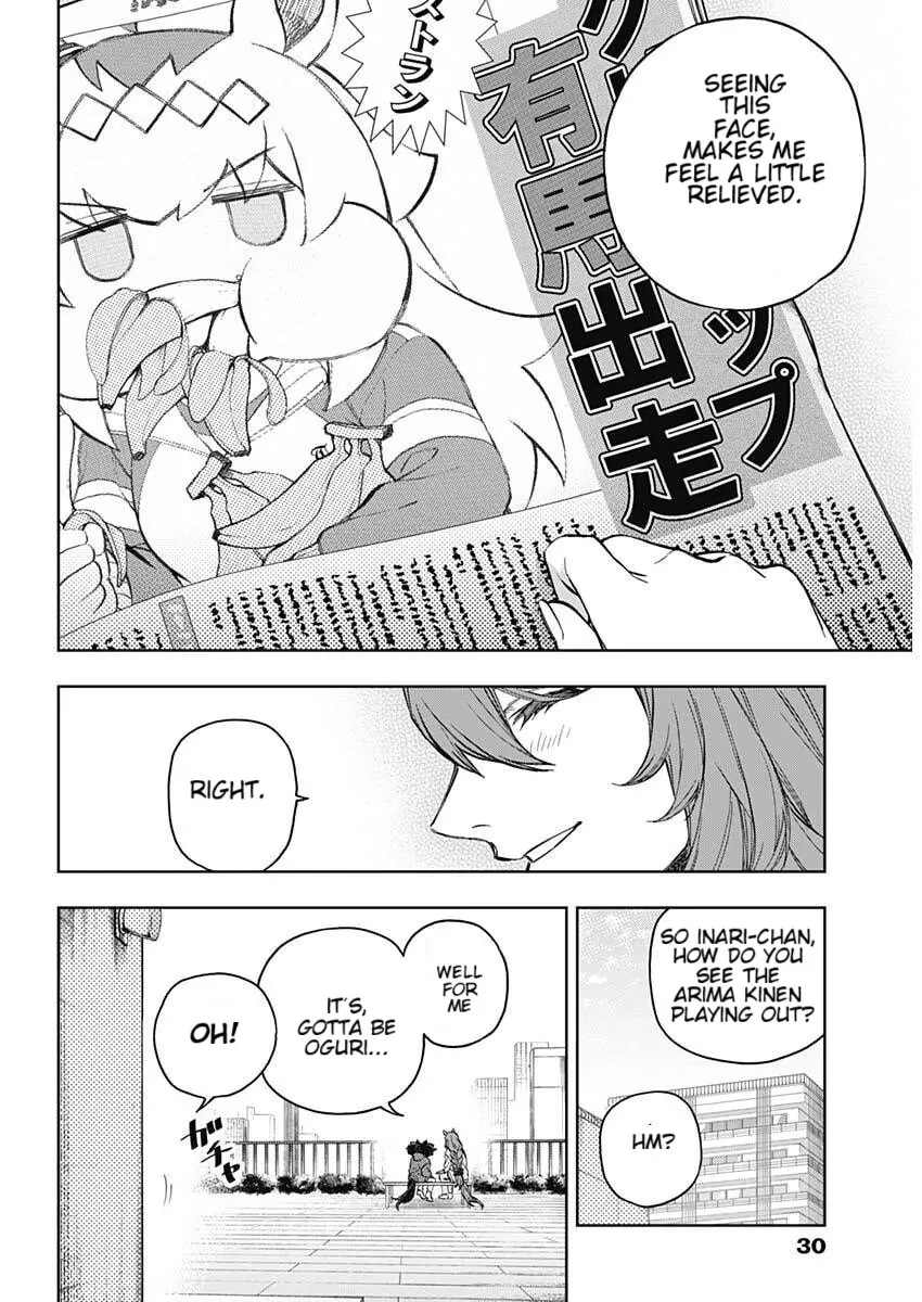 Uma Musume: Cinderella Gray Chapter 200 page 7