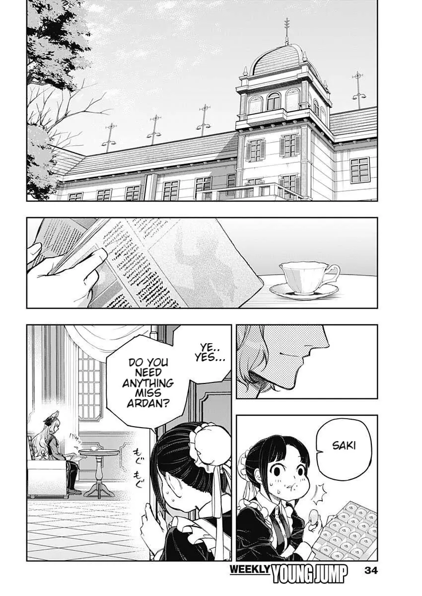 Uma Musume: Cinderella Gray Chapter 200 page 11