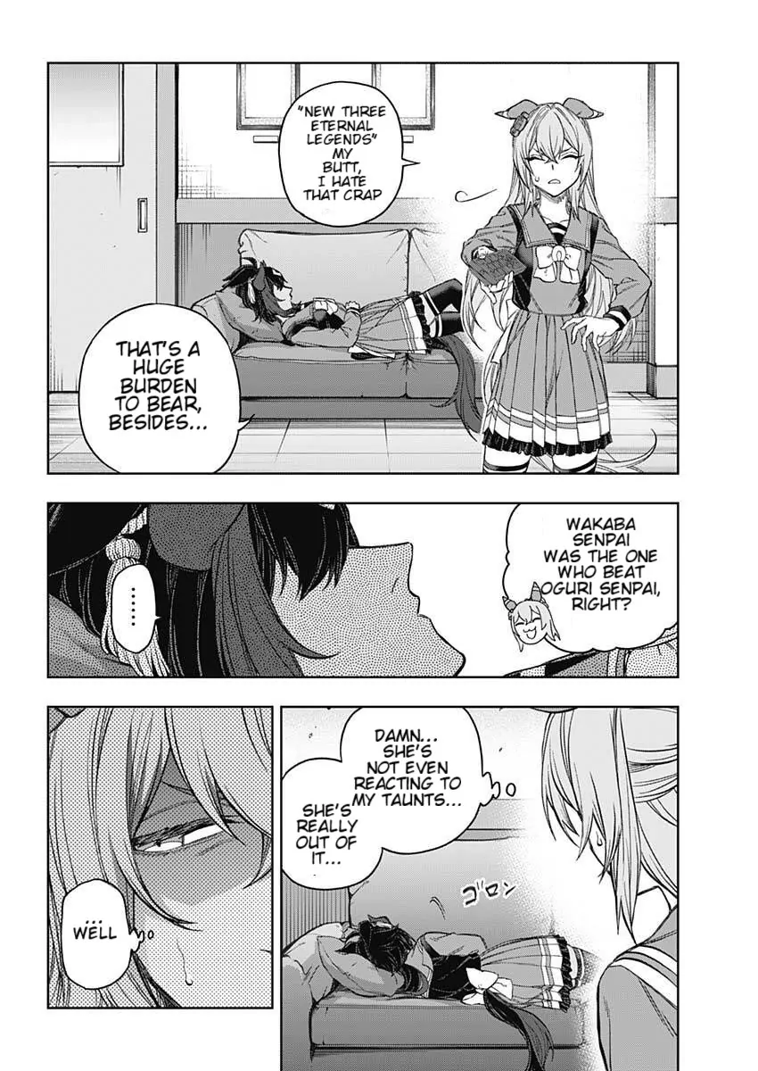 Uma Musume: Cinderella Gray Chapter 200 page 13