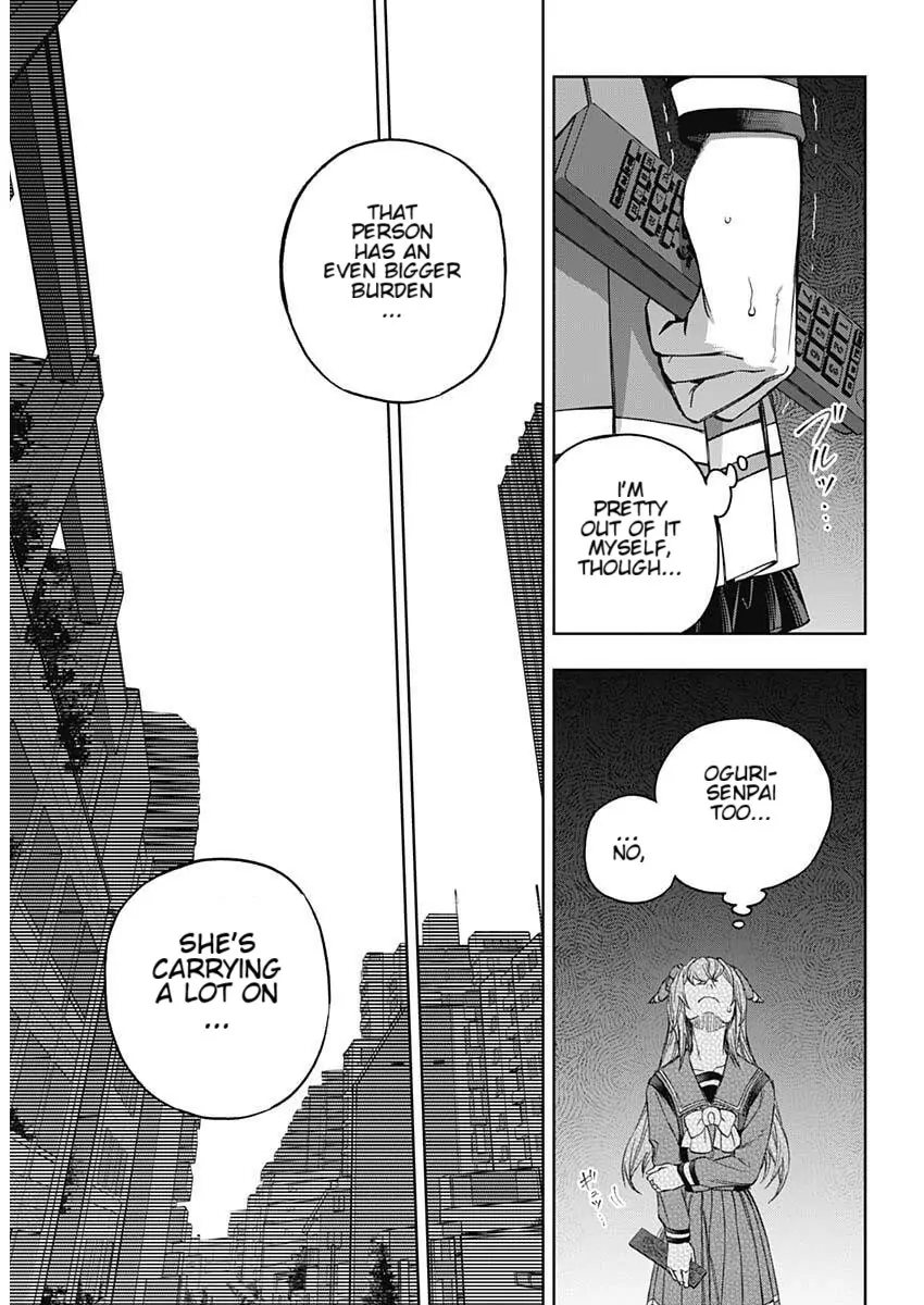Uma Musume: Cinderella Gray Chapter 200 page 14