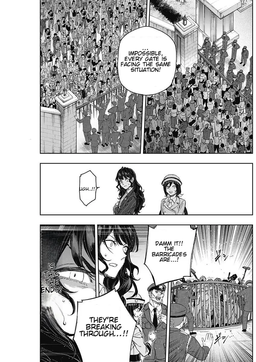 Uma Musume: Cinderella Gray Chapter 201 page 3