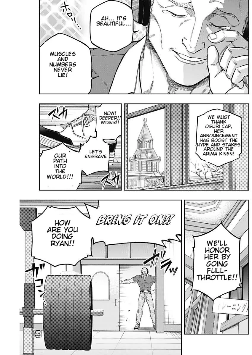 Uma Musume: Cinderella Gray Chapter 201 page 17