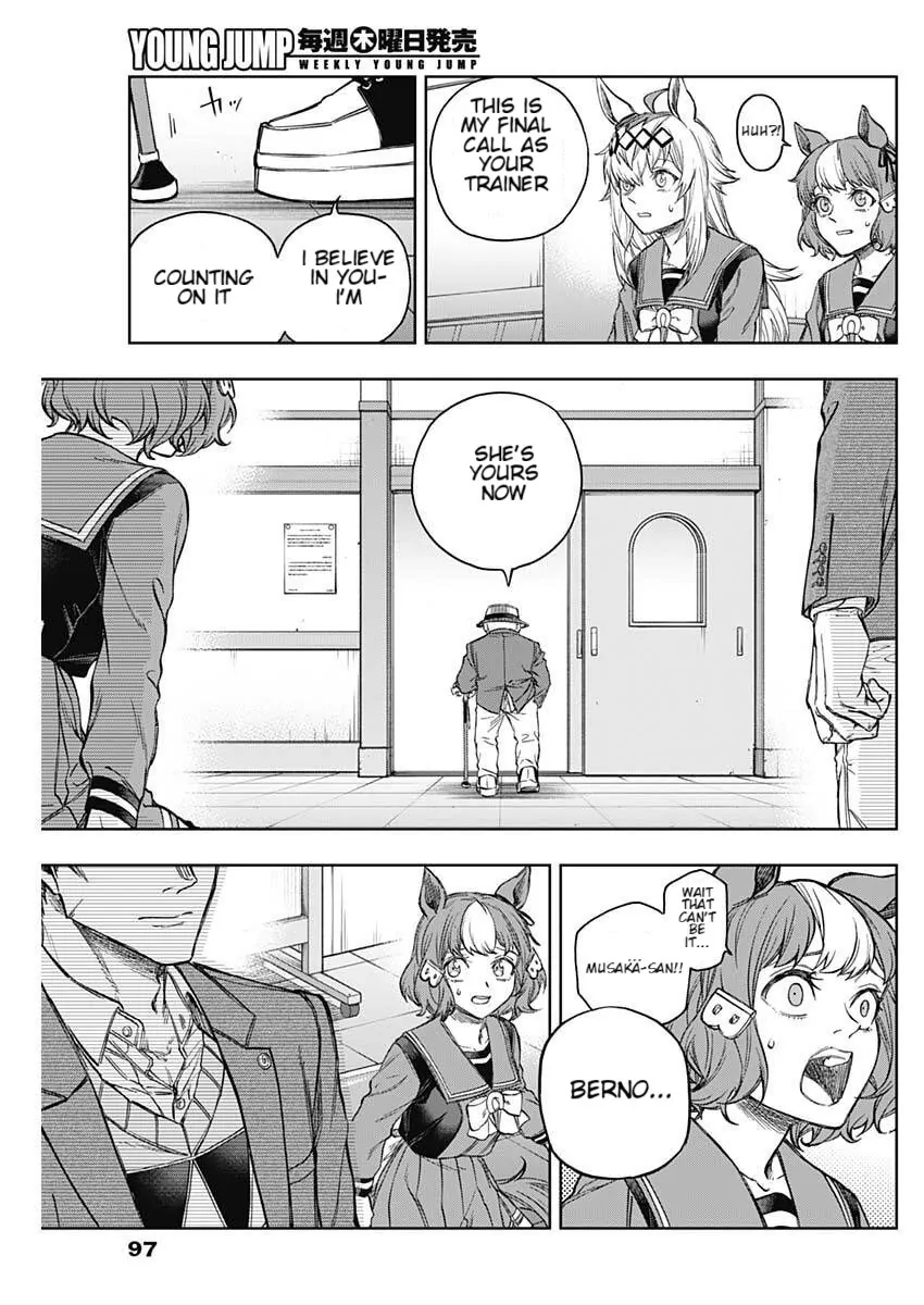 Uma Musume: Cinderella Gray Chapter 202 page 9