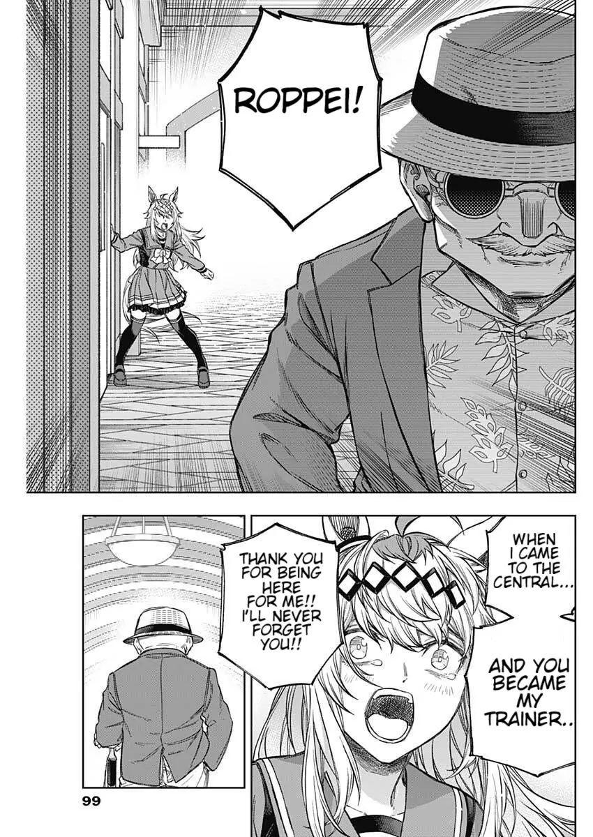 Uma Musume: Cinderella Gray Chapter 202 page 11