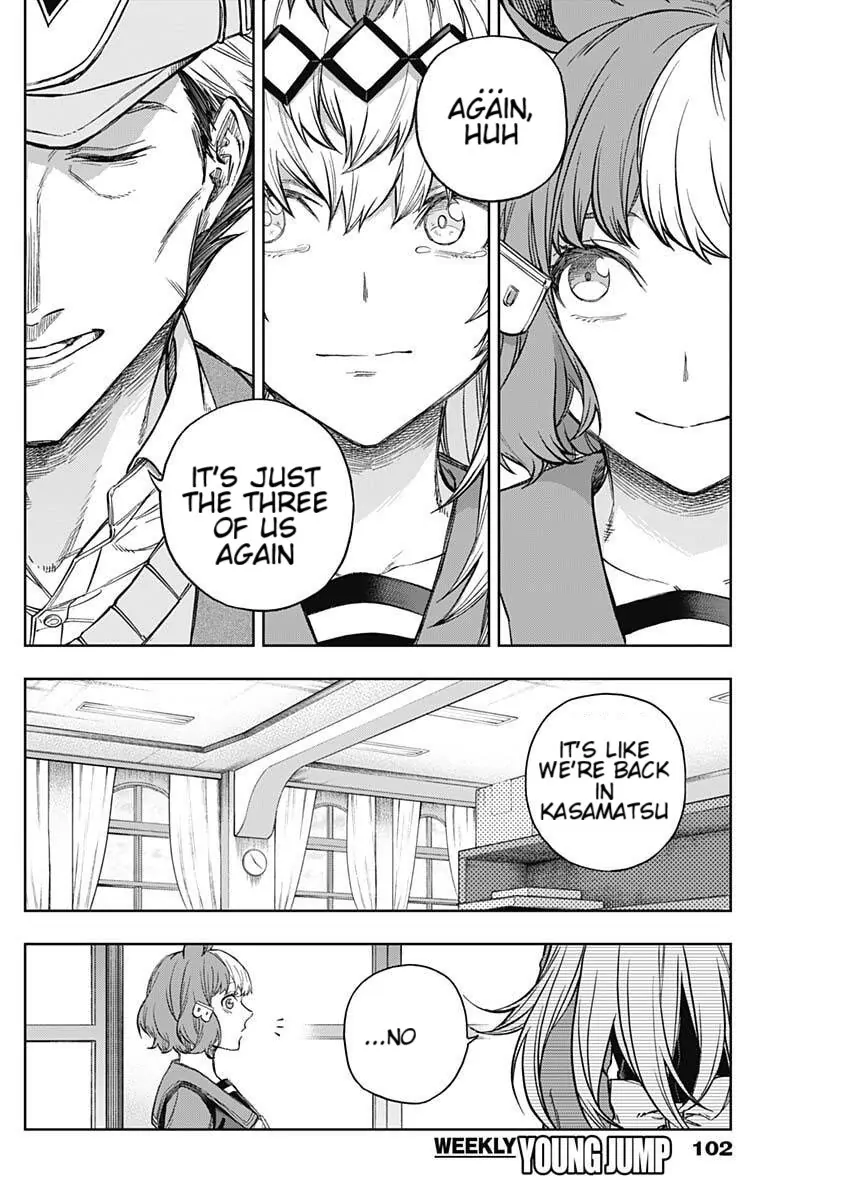 Uma Musume: Cinderella Gray Chapter 202 page 14