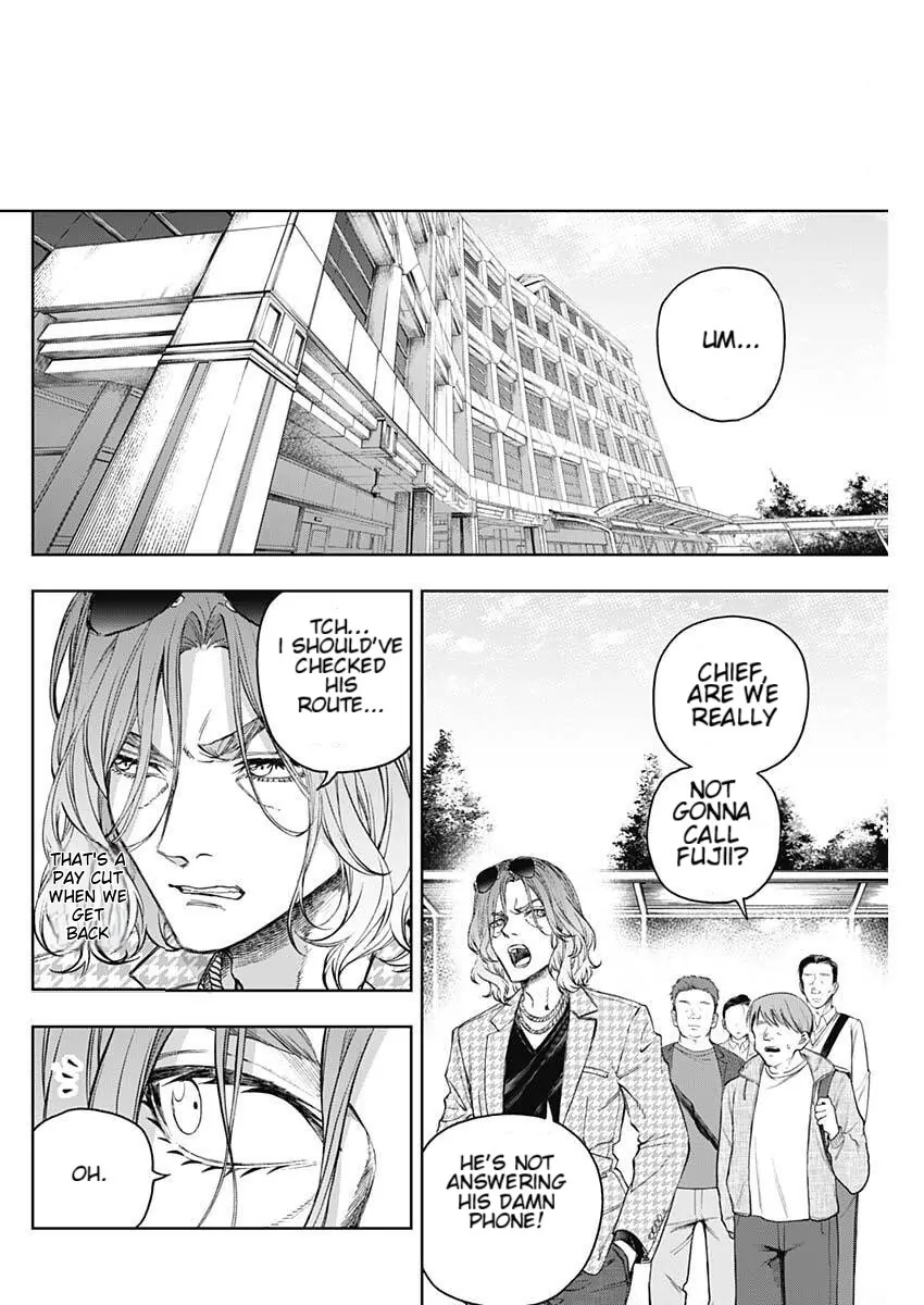 Uma Musume: Cinderella Gray Chapter 203 page 6