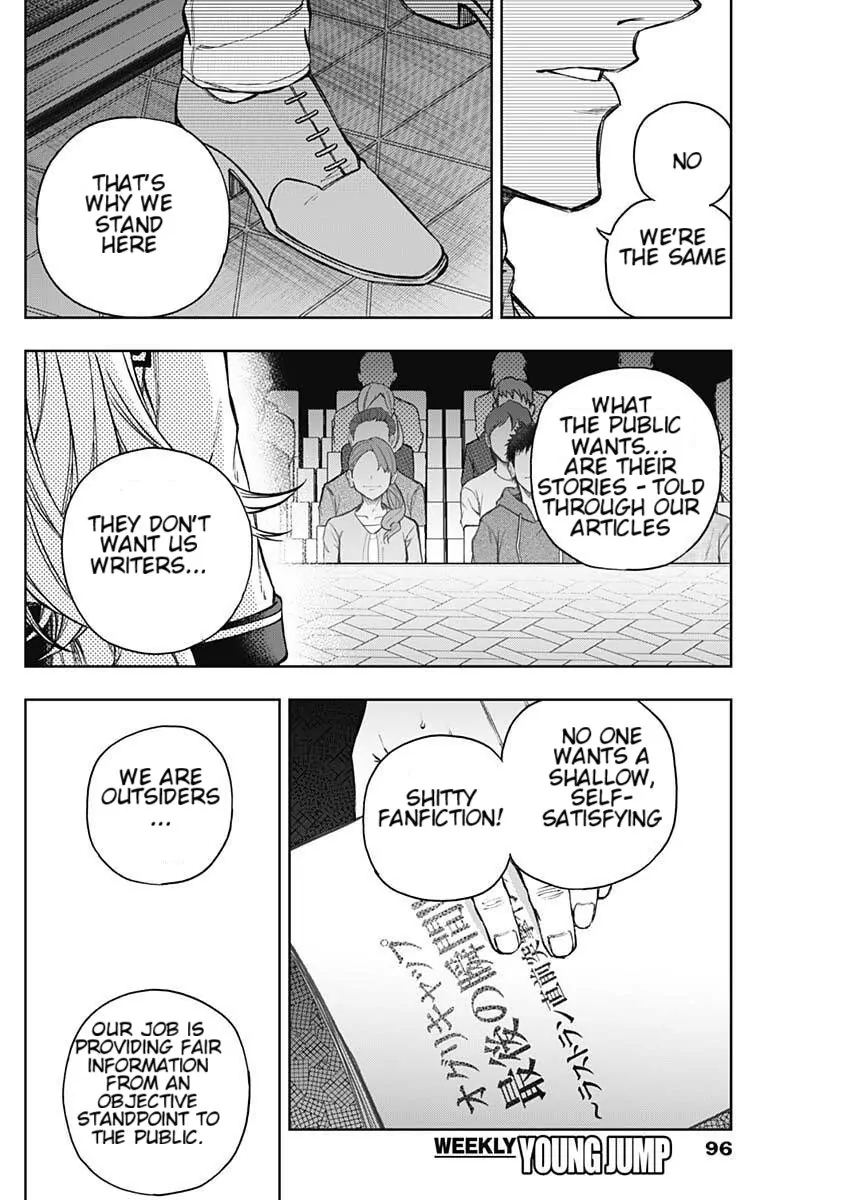 Uma Musume: Cinderella Gray Chapter 203 page 10