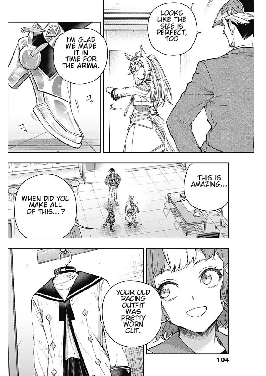 Uma Musume: Cinderella Gray Chapter 203 page 17