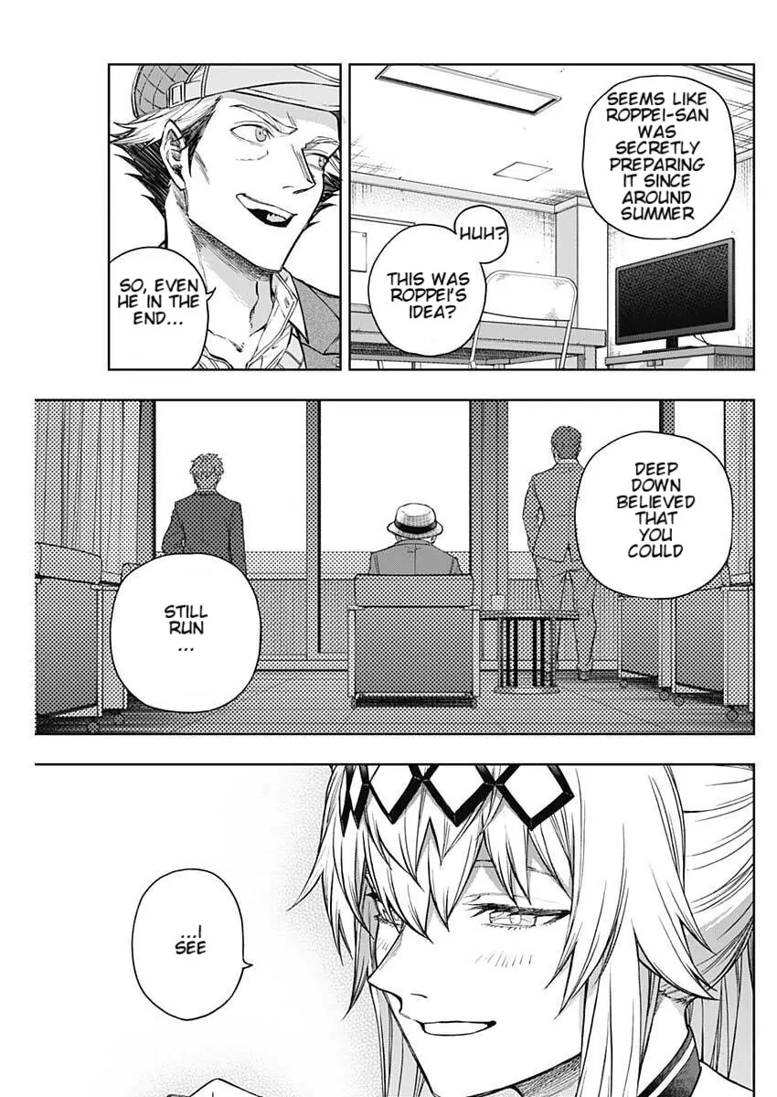Uma Musume: Cinderella Gray Chapter 203 page 18