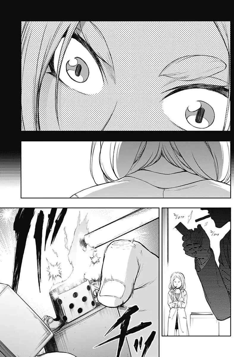 Uma Musume: Cinderella Gray Chapter 204 page 3