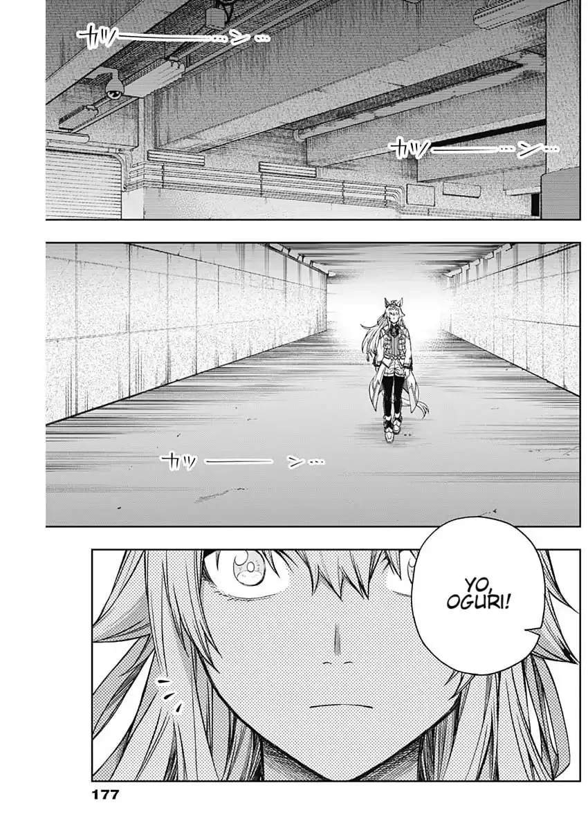 Uma Musume: Cinderella Gray Chapter 204 page 7