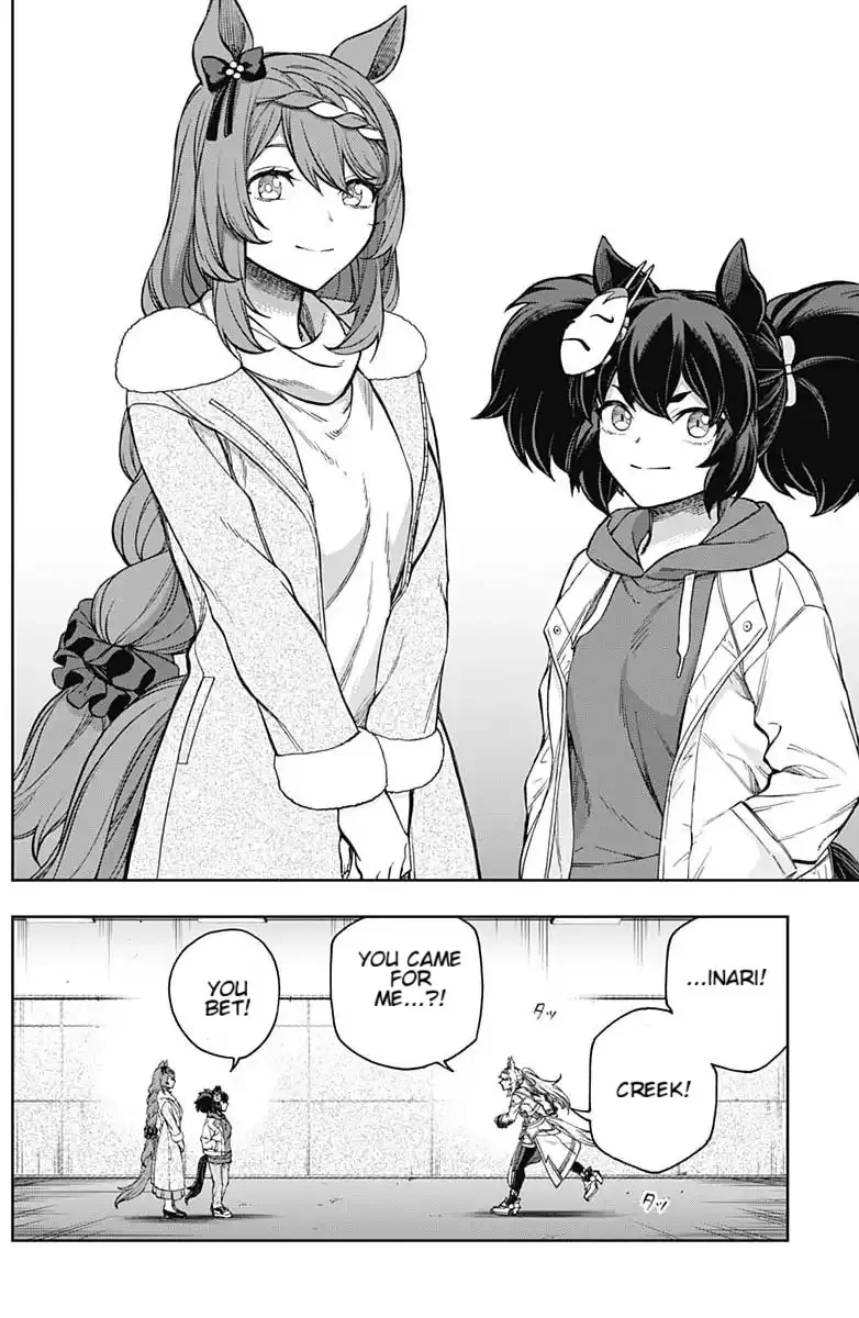 Uma Musume: Cinderella Gray Chapter 204 page 8