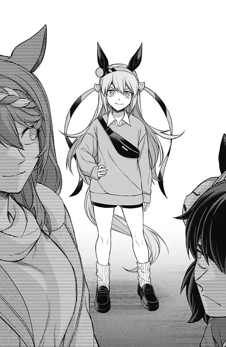 Uma Musume: Cinderella Gray Chapter 204 page 10
