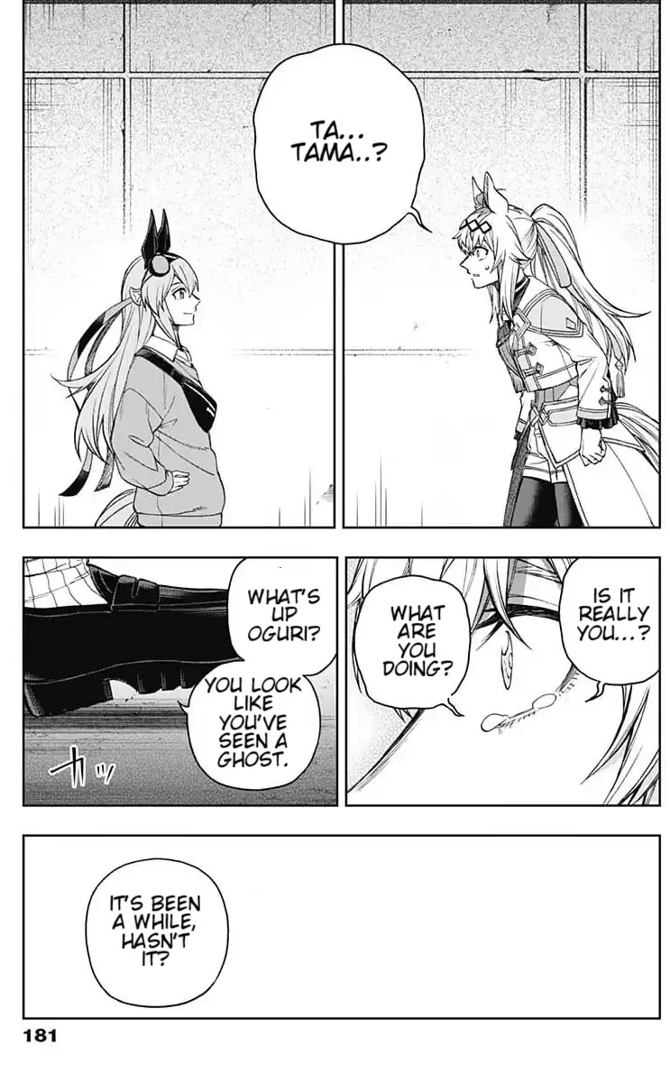 Uma Musume: Cinderella Gray Chapter 204 page 11