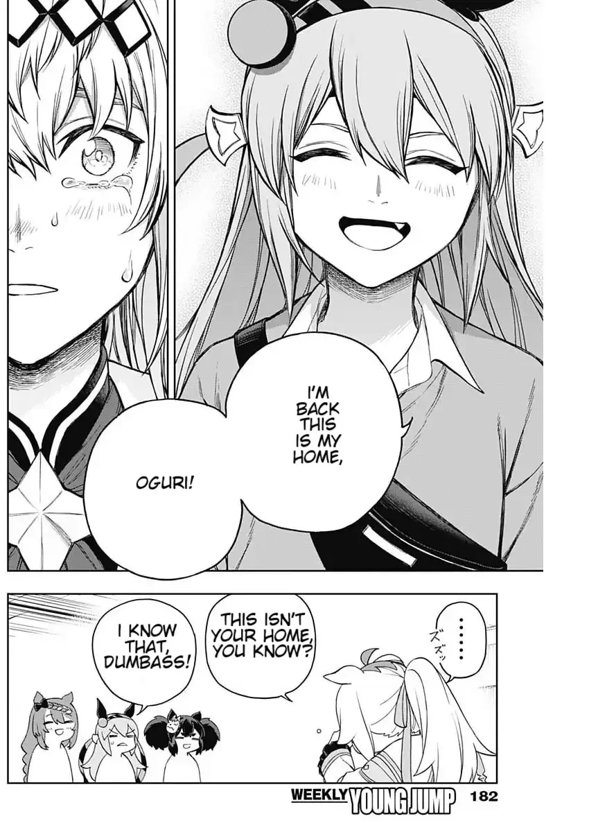 Uma Musume: Cinderella Gray Chapter 204 page 12