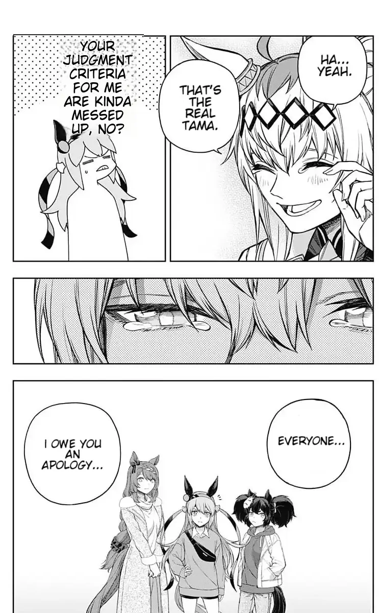 Uma Musume: Cinderella Gray Chapter 204 page 13