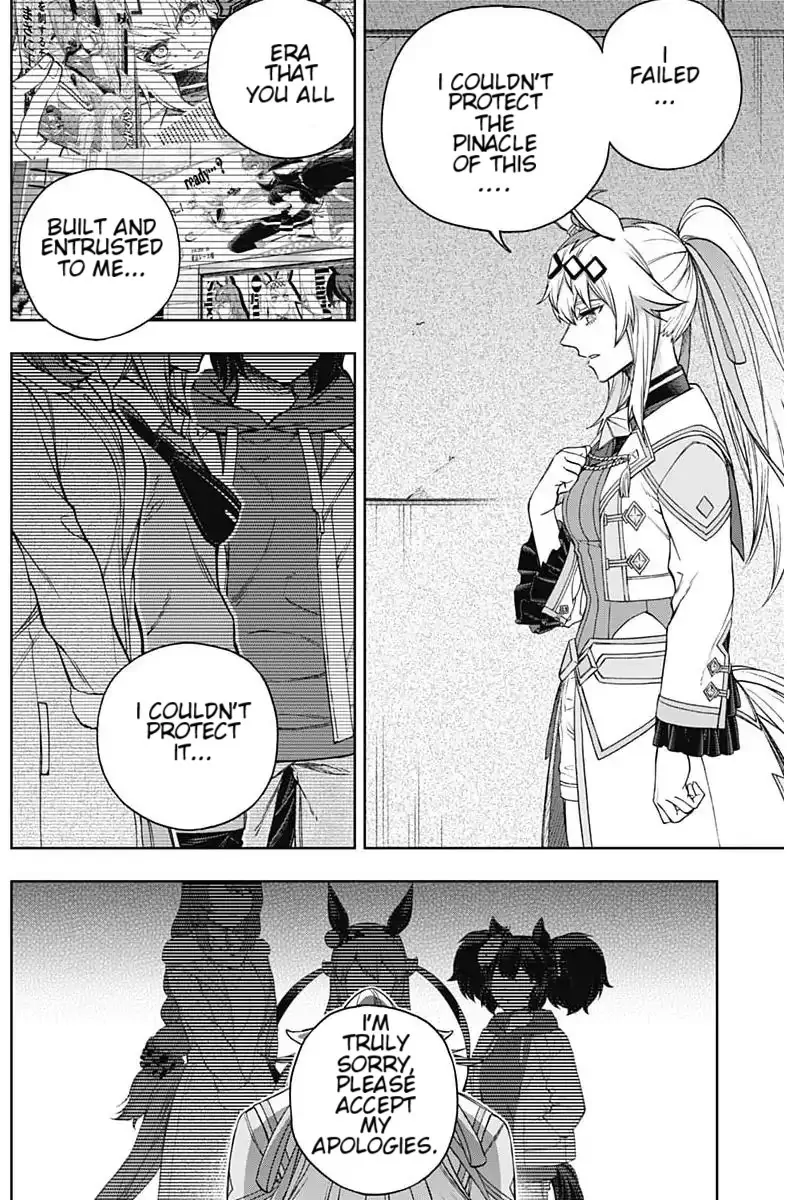 Uma Musume: Cinderella Gray Chapter 204 page 14
