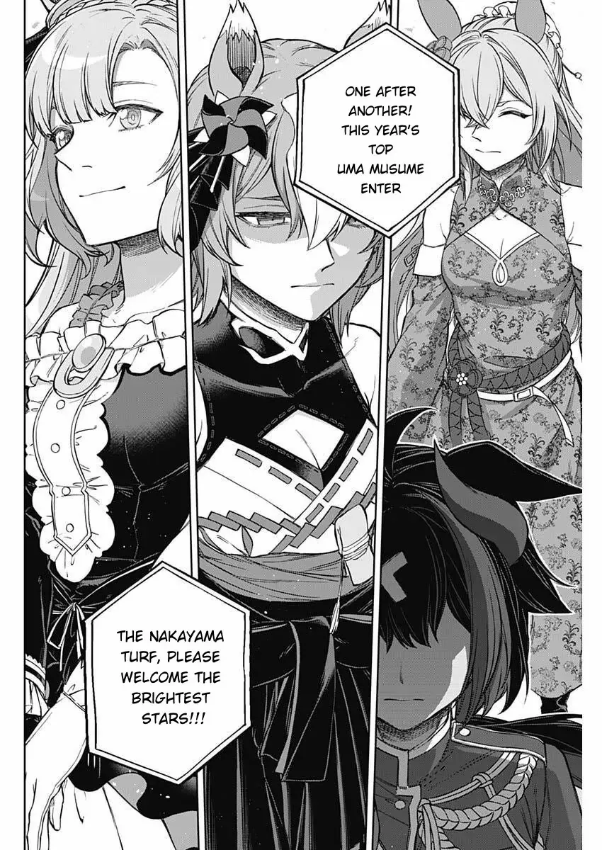 Uma Musume: Cinderella Gray Chapter 205 page 4