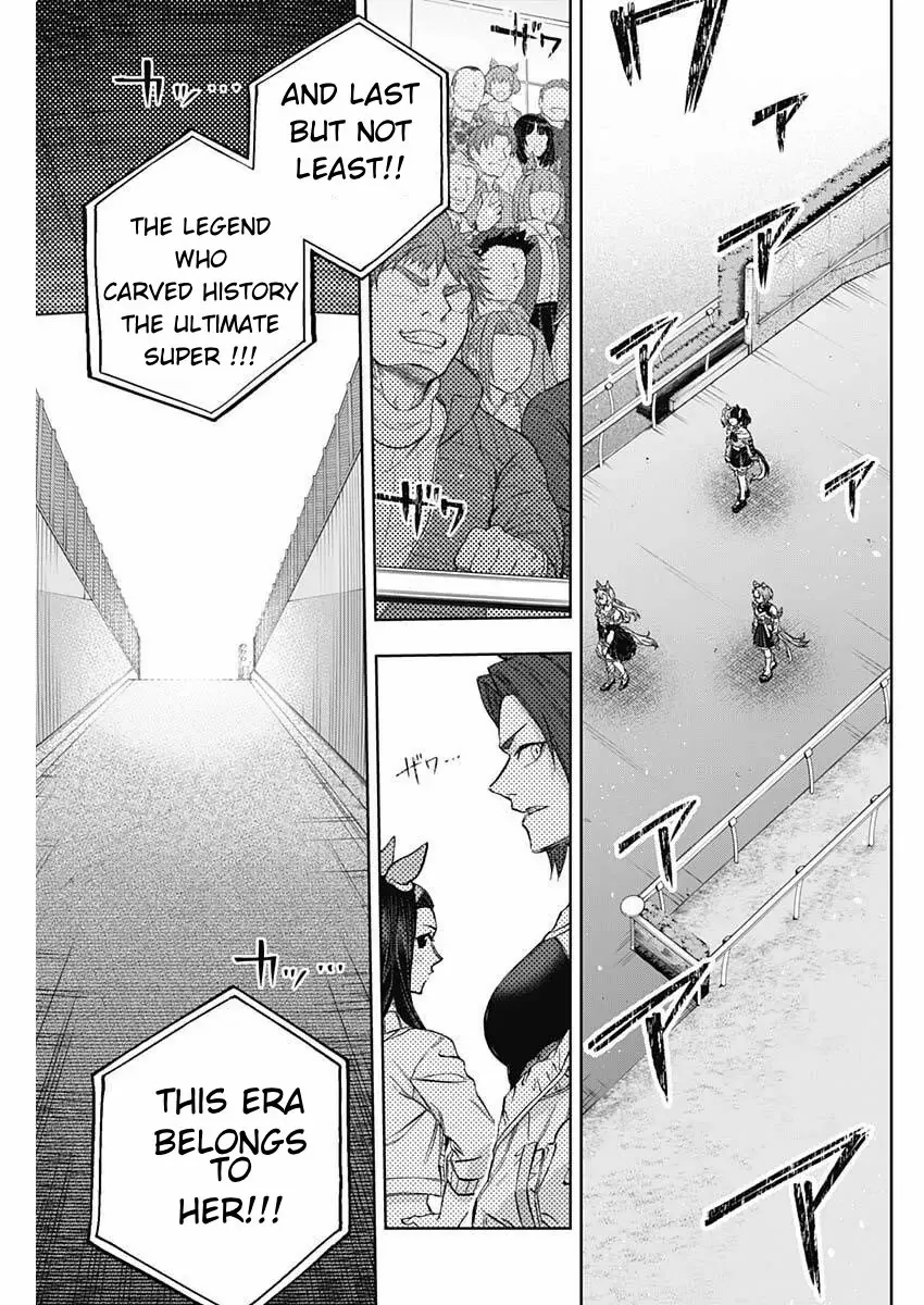 Uma Musume: Cinderella Gray Chapter 205 page 5