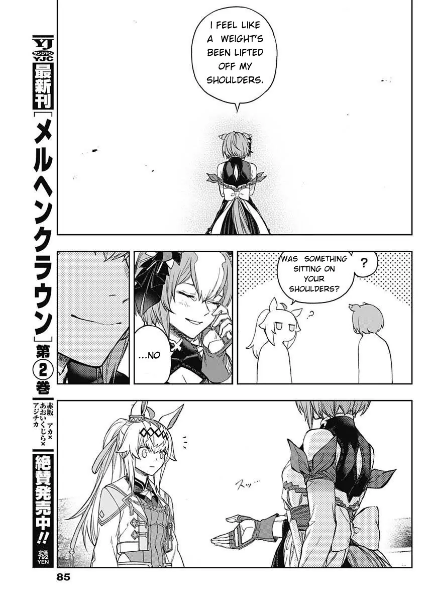 Uma Musume: Cinderella Gray Chapter 205 page 11
