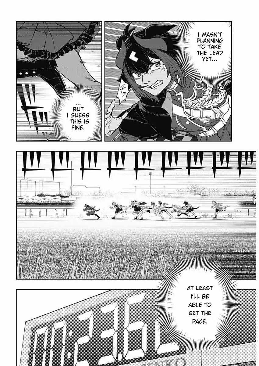 Uma Musume: Cinderella Gray Chapter 206 page 5