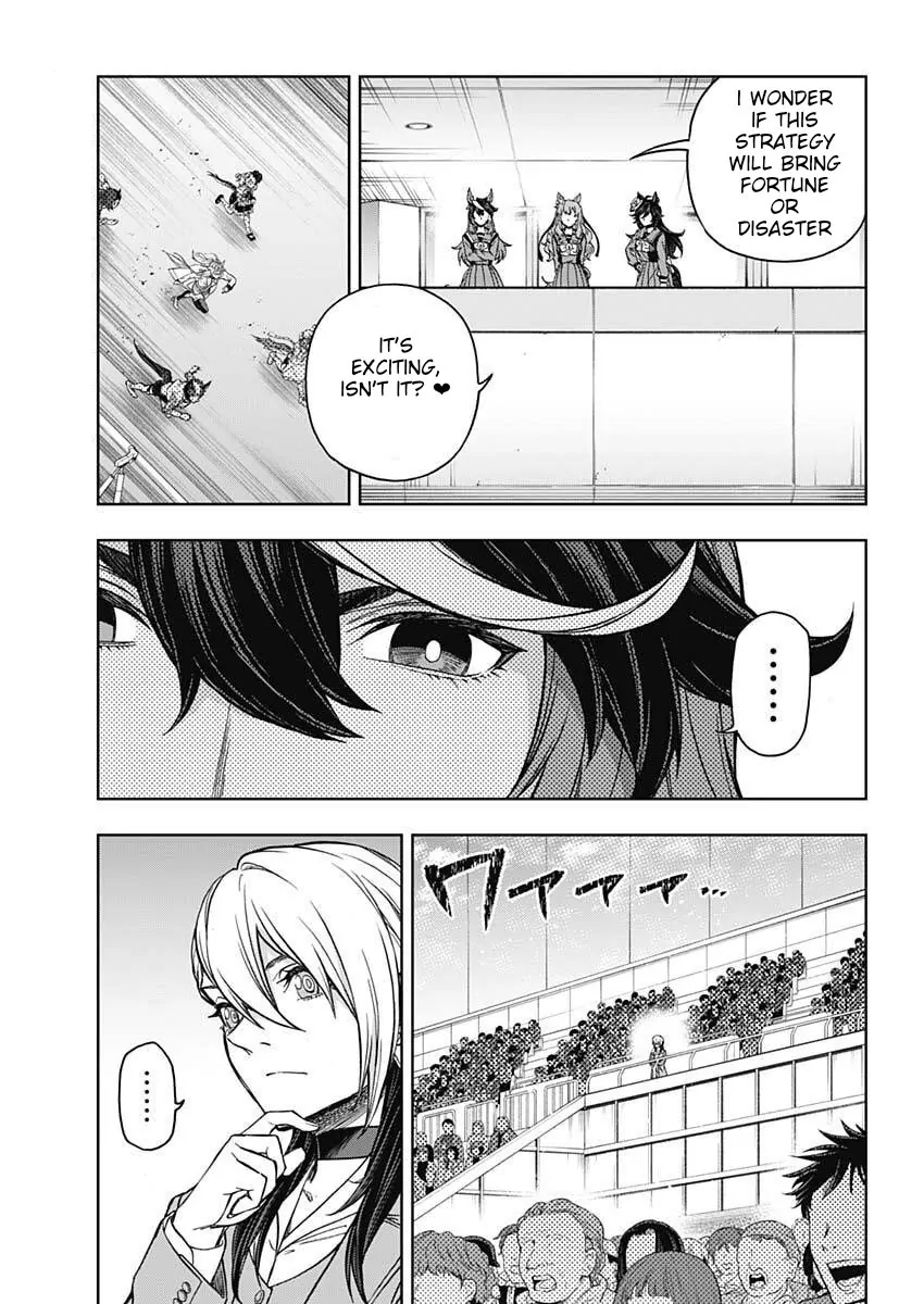Uma Musume: Cinderella Gray Chapter 206 page 8