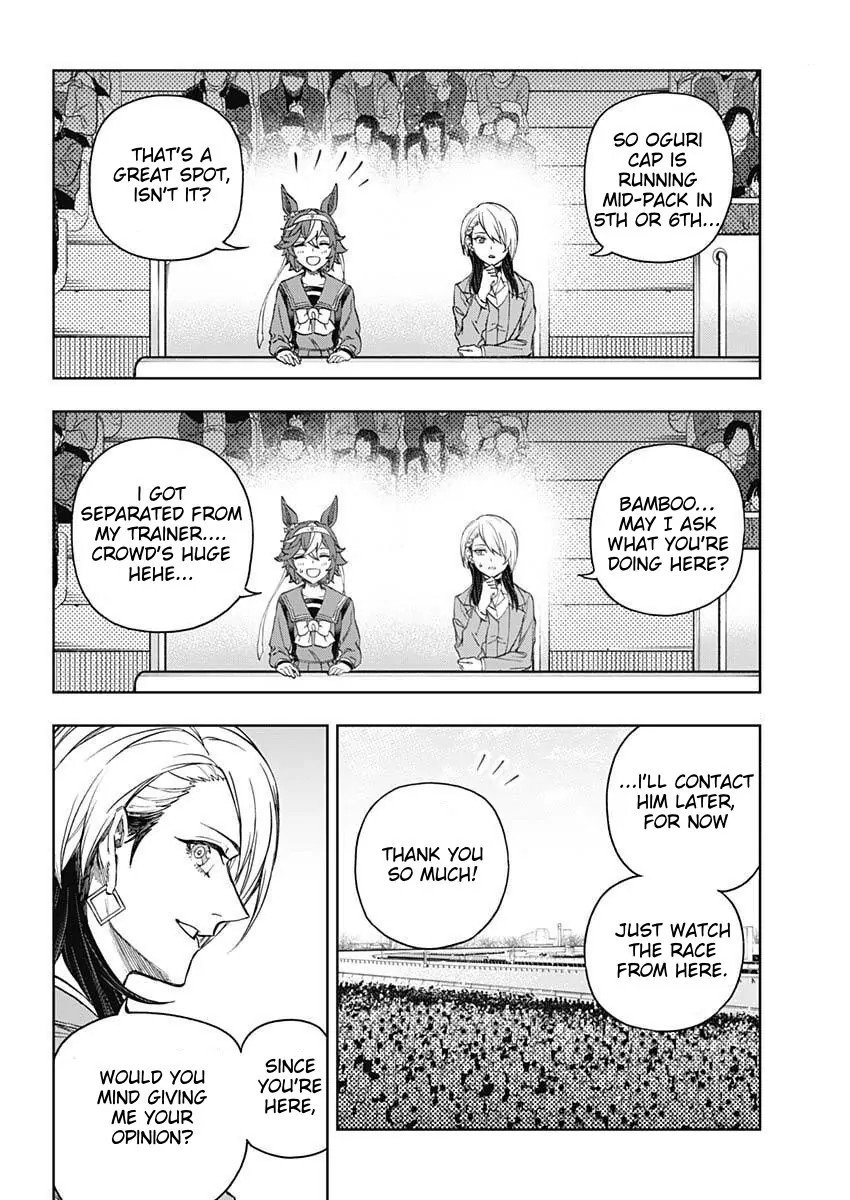 Uma Musume: Cinderella Gray Chapter 206 page 9