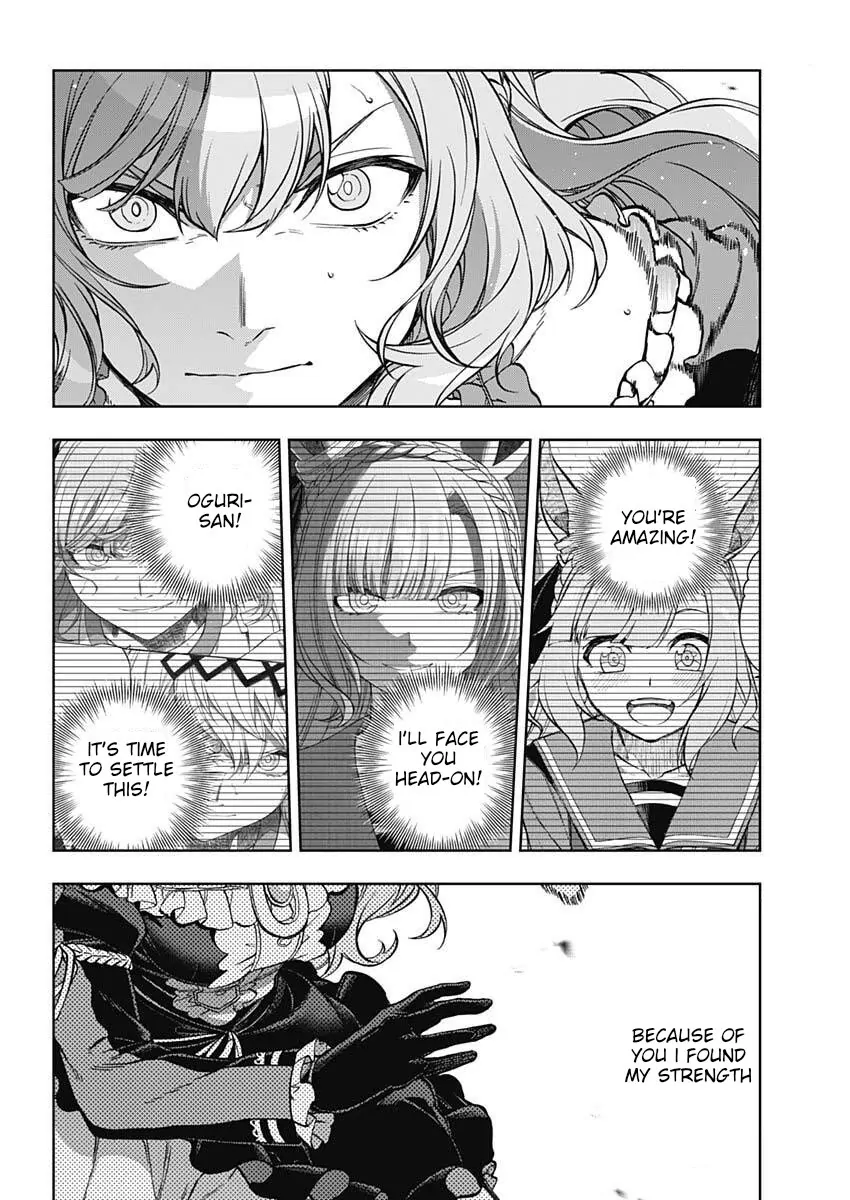 Uma Musume: Cinderella Gray Chapter 206 page 14