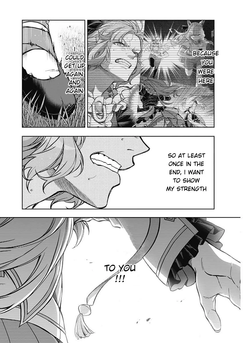 Uma Musume: Cinderella Gray Chapter 206 page 17