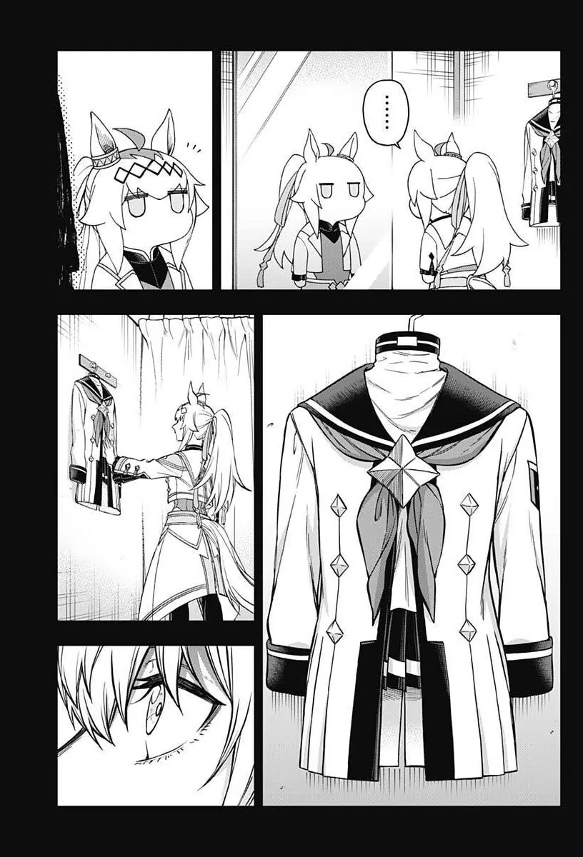 Uma Musume: Cinderella Gray Chapter 207 page 3