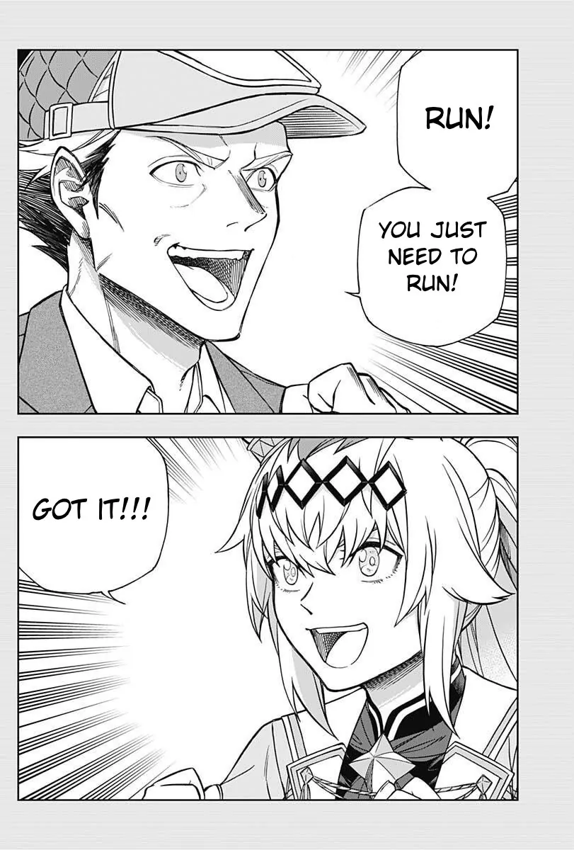 Uma Musume: Cinderella Gray Chapter 207 page 6