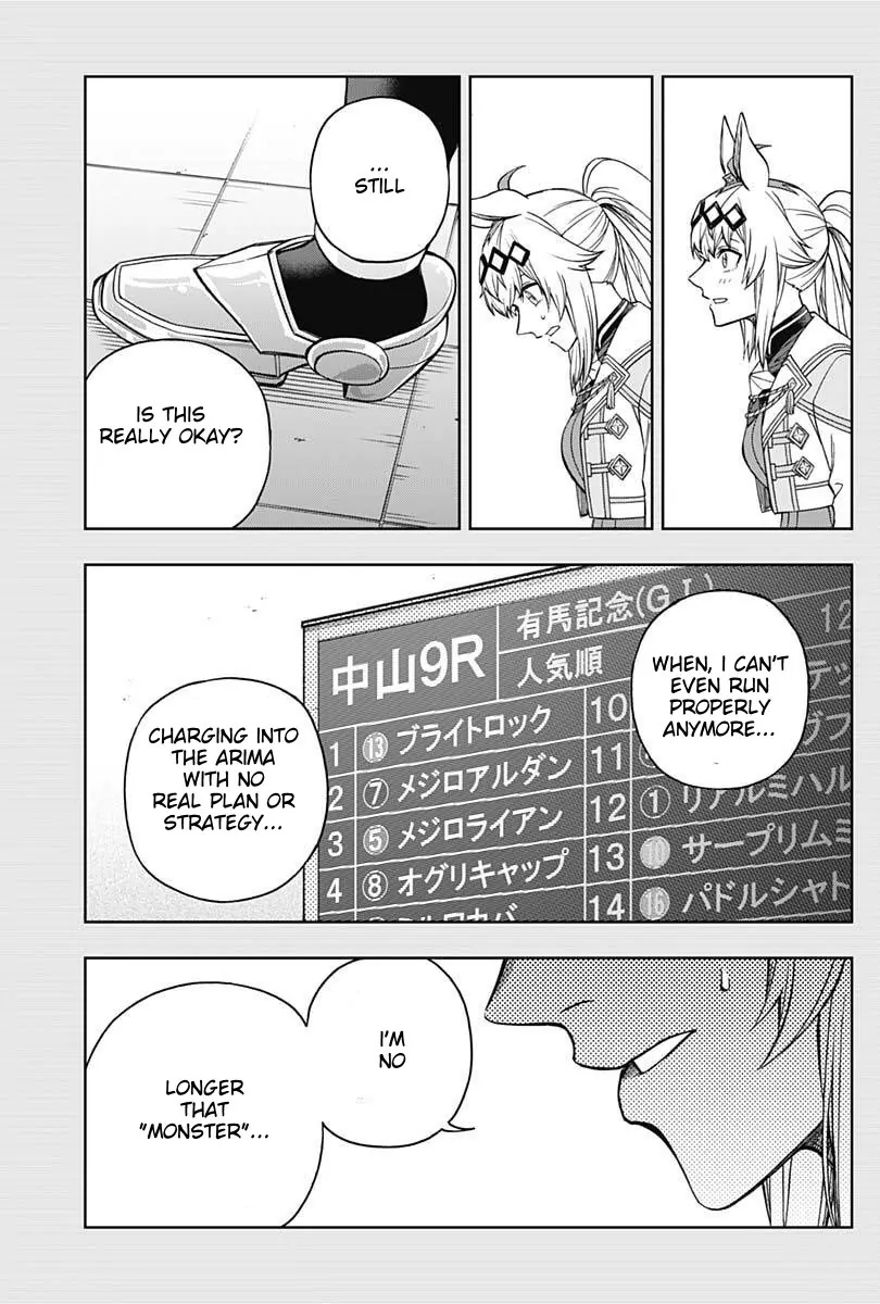 Uma Musume: Cinderella Gray Chapter 207 page 9