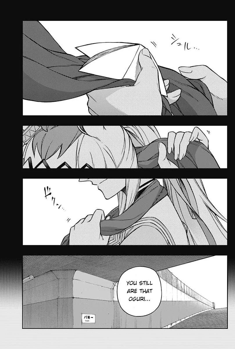 Uma Musume: Cinderella Gray Chapter 207 page 11