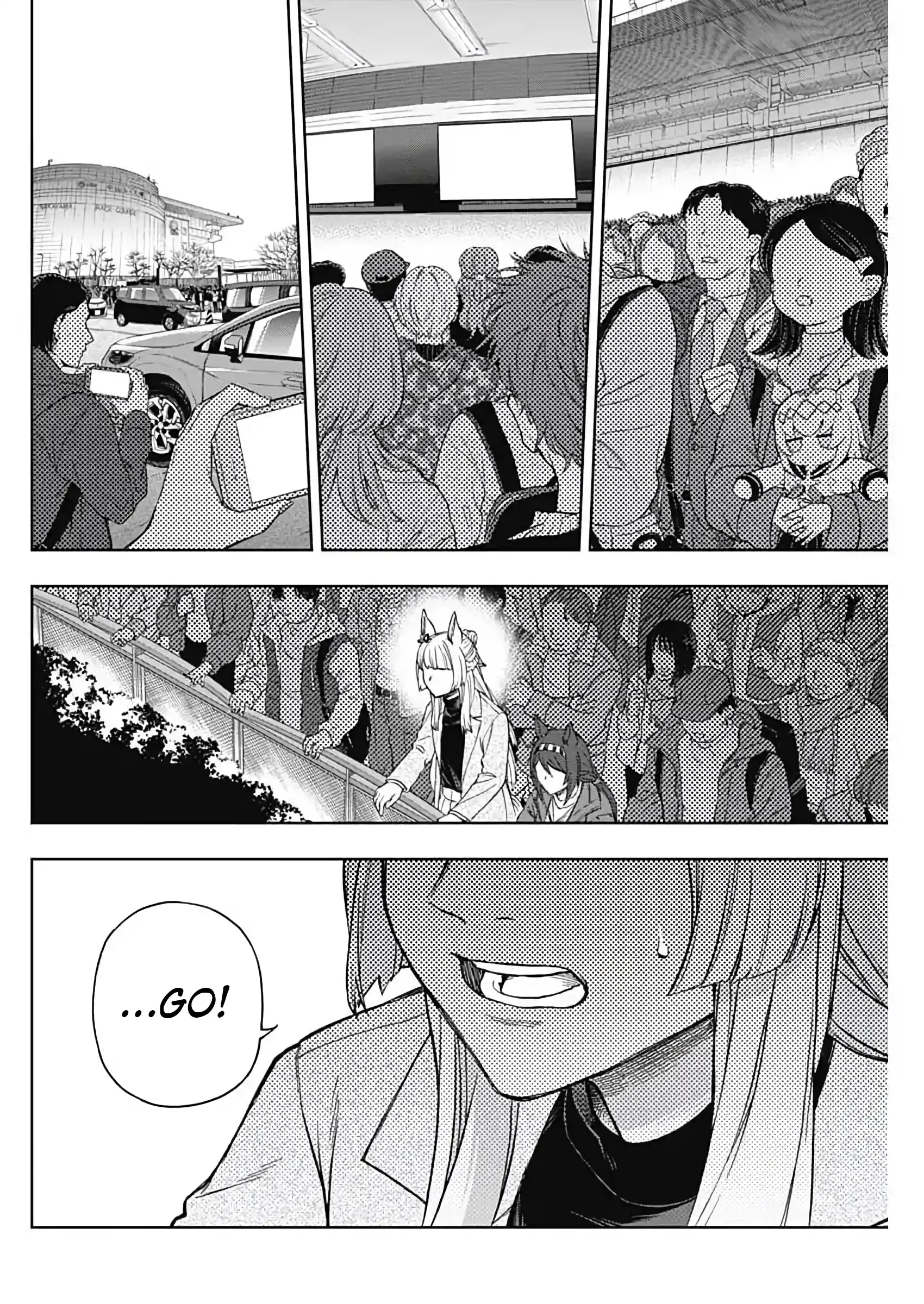 Uma Musume: Cinderella Gray Chapter 208 page 10