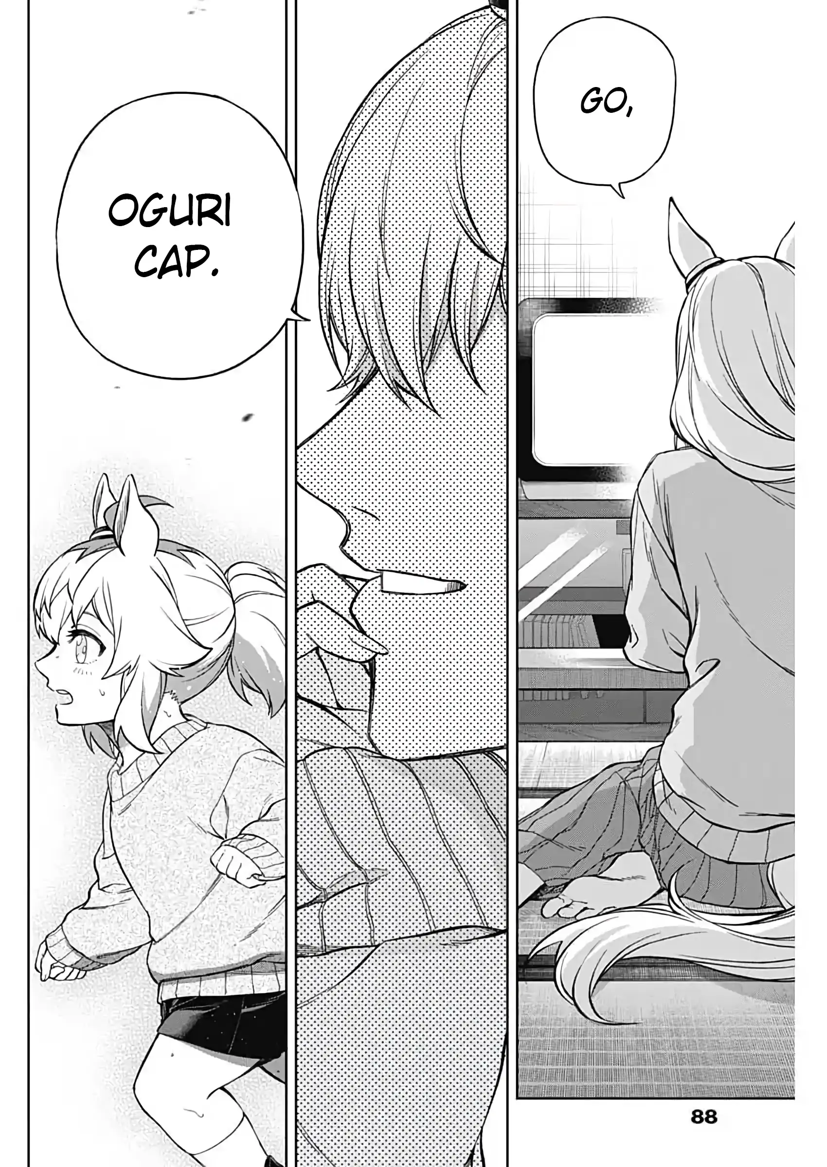 Uma Musume: Cinderella Gray Chapter 208 page 12