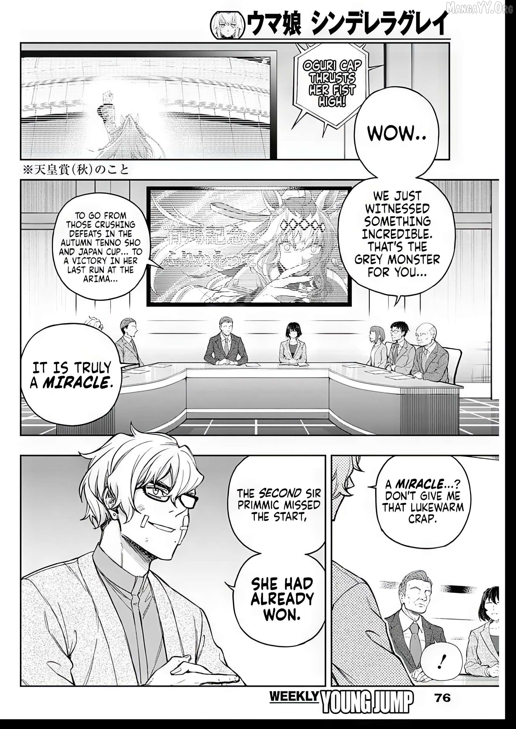 Uma Musume: Cinderella Gray Chapter 209 page 2