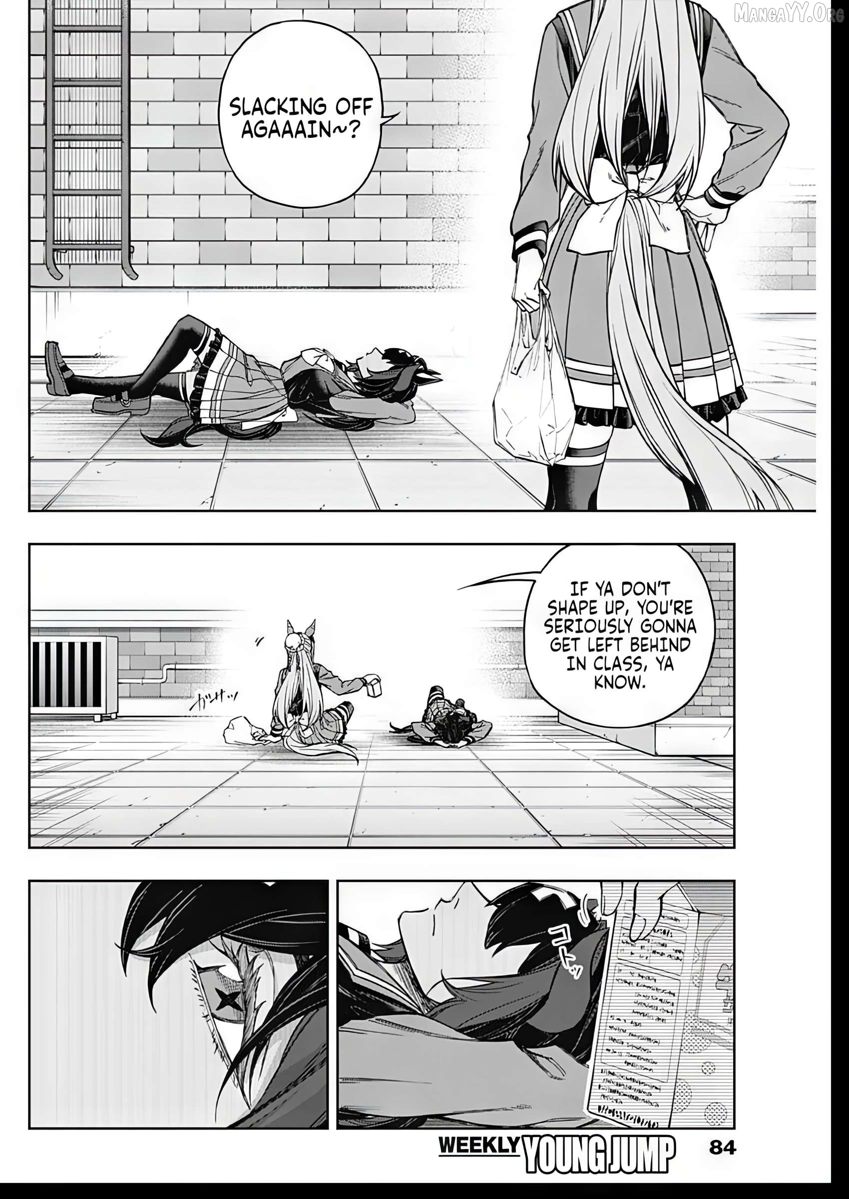 Uma Musume: Cinderella Gray Chapter 209 page 10