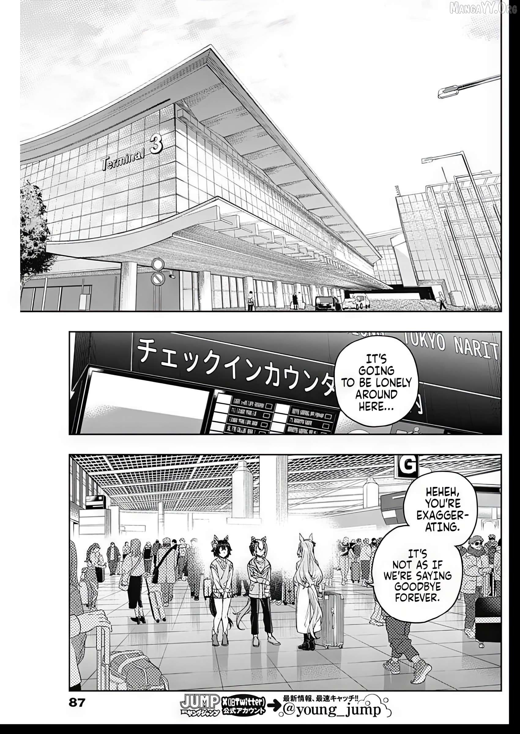 Uma Musume: Cinderella Gray Chapter 209 page 13