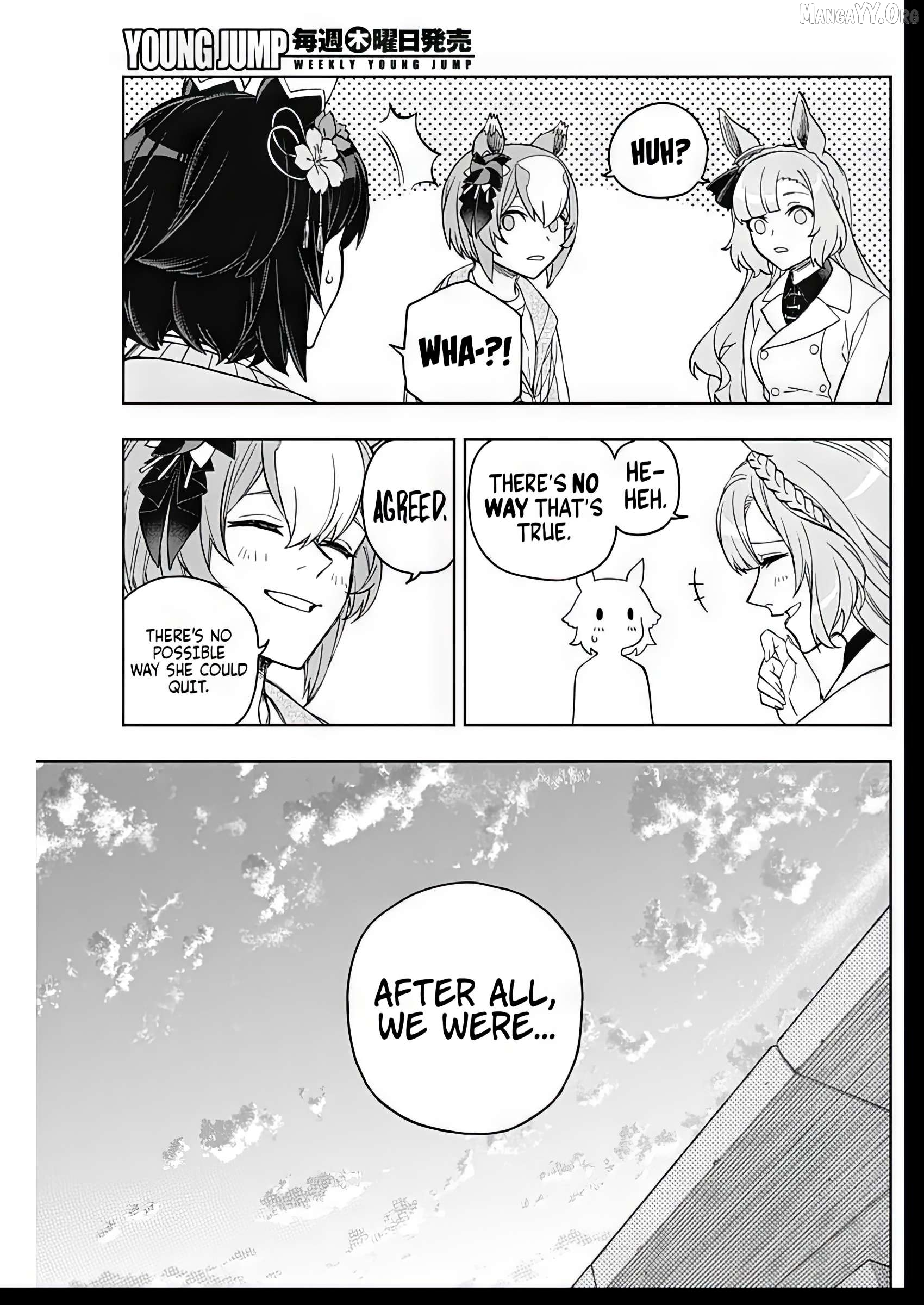 Uma Musume: Cinderella Gray Chapter 209 page 17