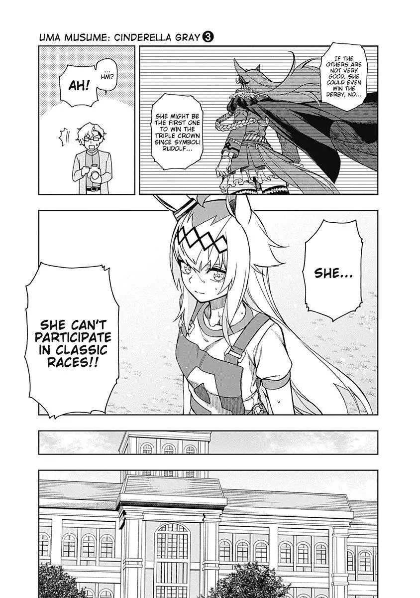 Uma Musume: Cinderella Gray Chapter 21 page 14