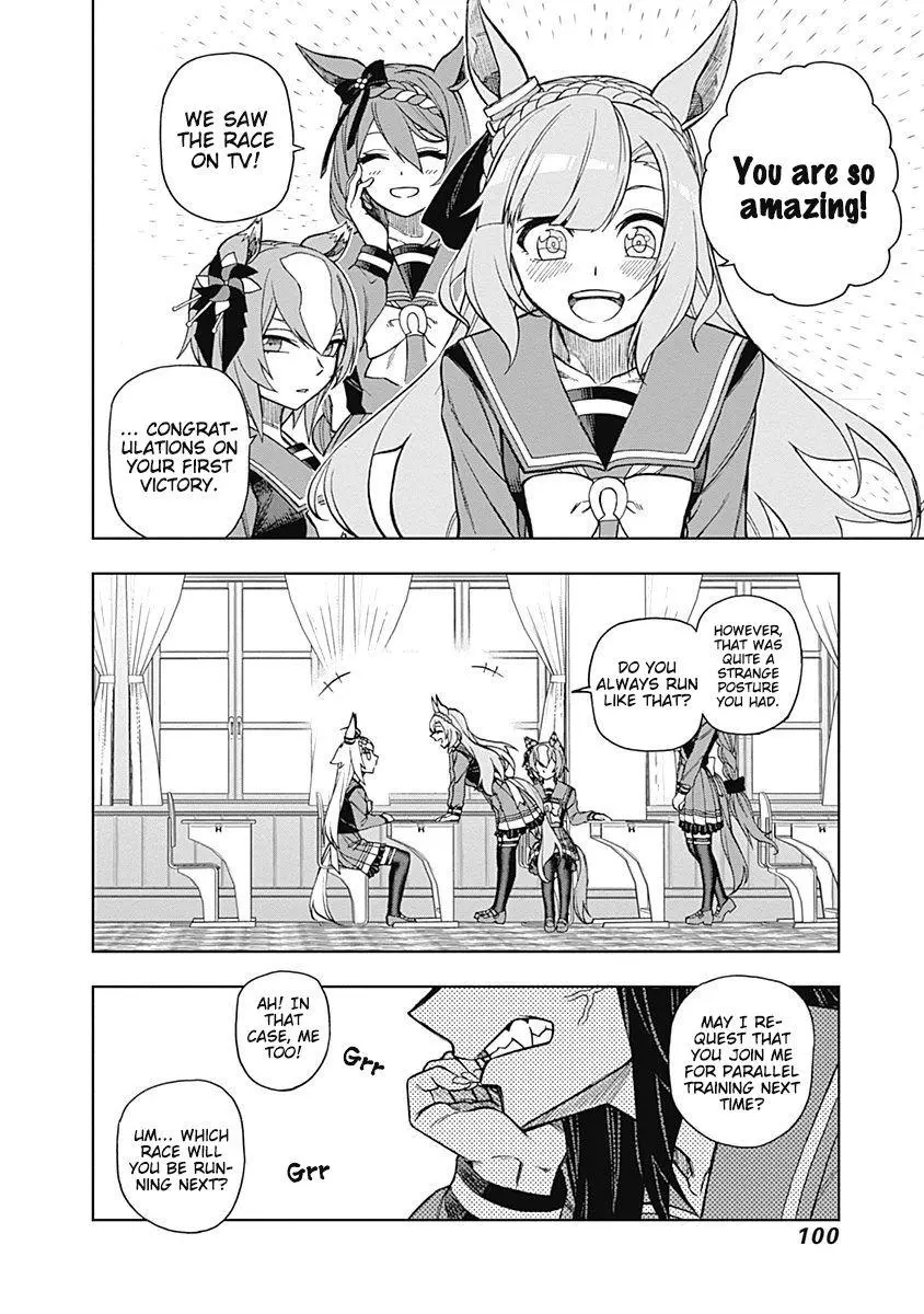 Uma Musume: Cinderella Gray Chapter 21 page 15