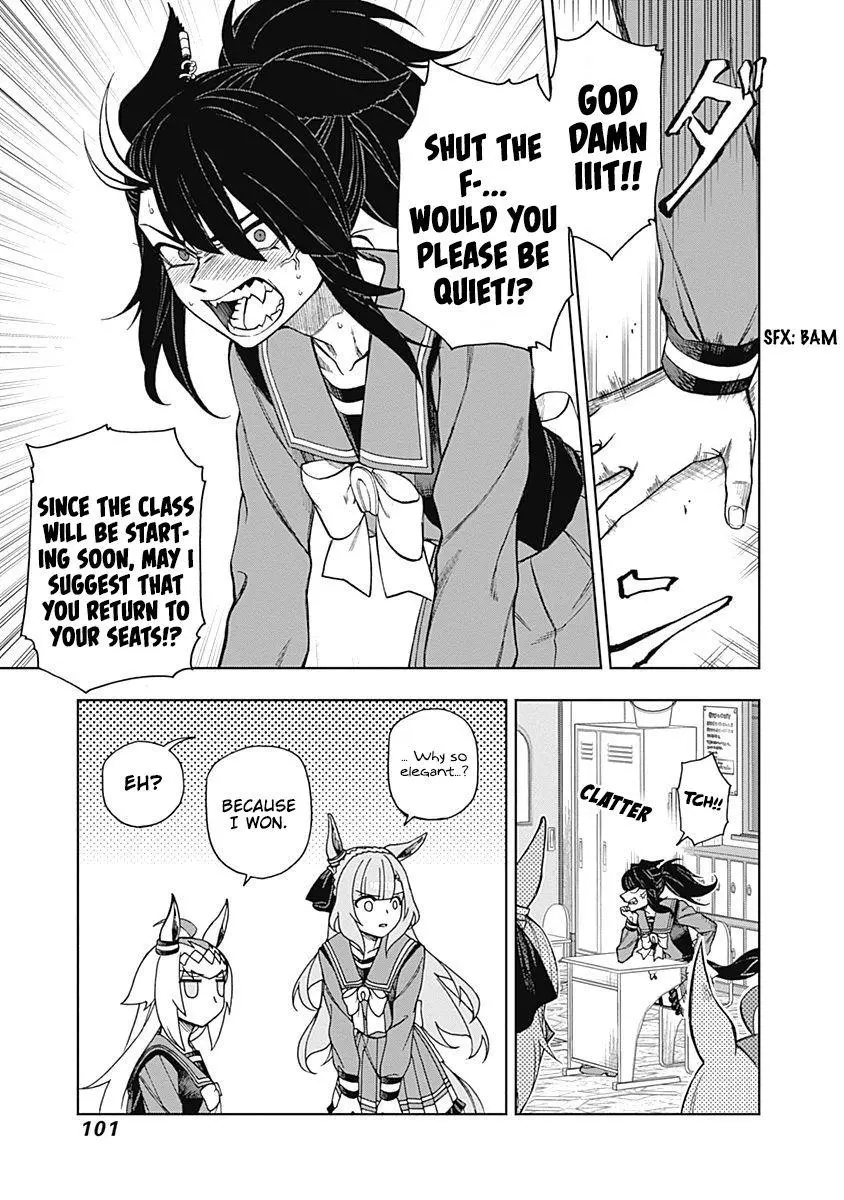 Uma Musume: Cinderella Gray Chapter 21 page 16