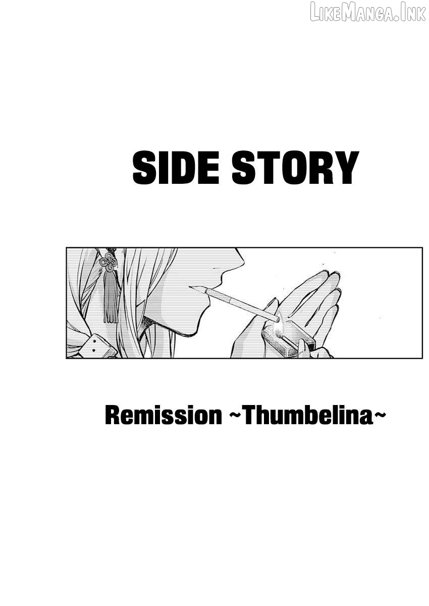 Uma Musume: Cinderella Gray Chapter 210.5 page 8