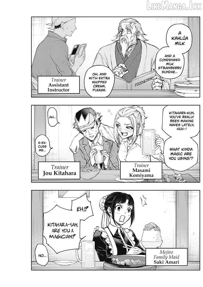Uma Musume: Cinderella Gray Chapter 210.5 page 16