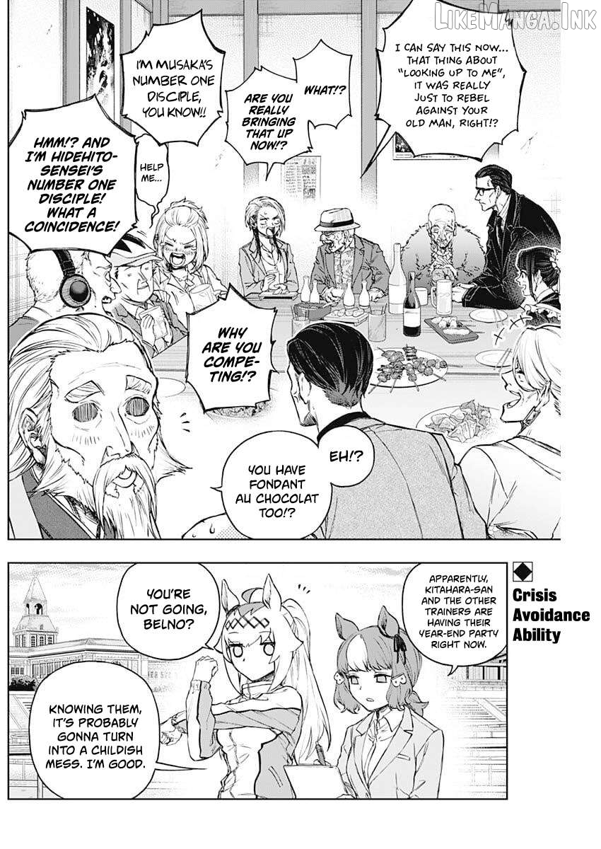 Uma Musume: Cinderella Gray Chapter 210.5 page 19
