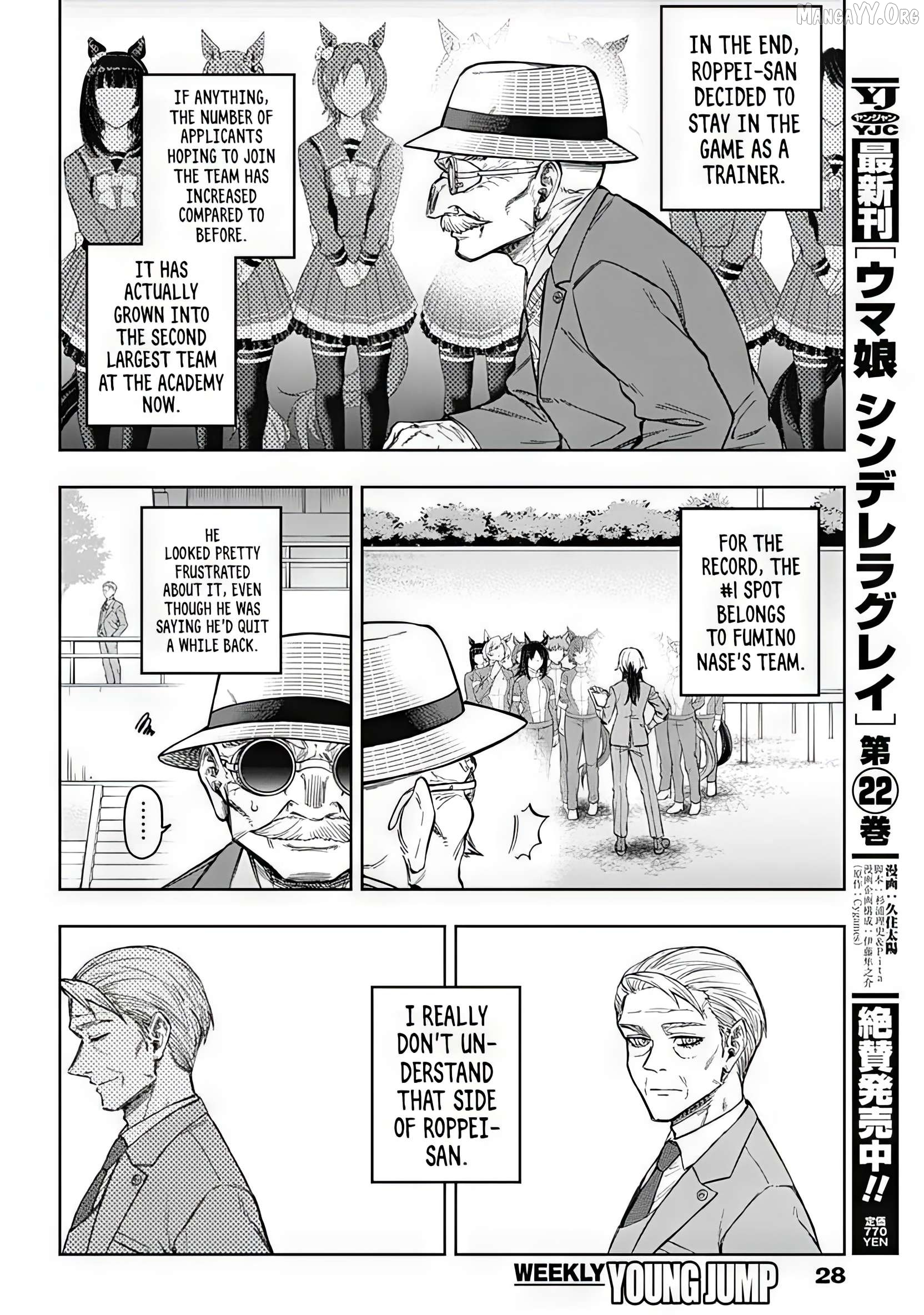 Uma Musume: Cinderella Gray Chapter 210 page 6