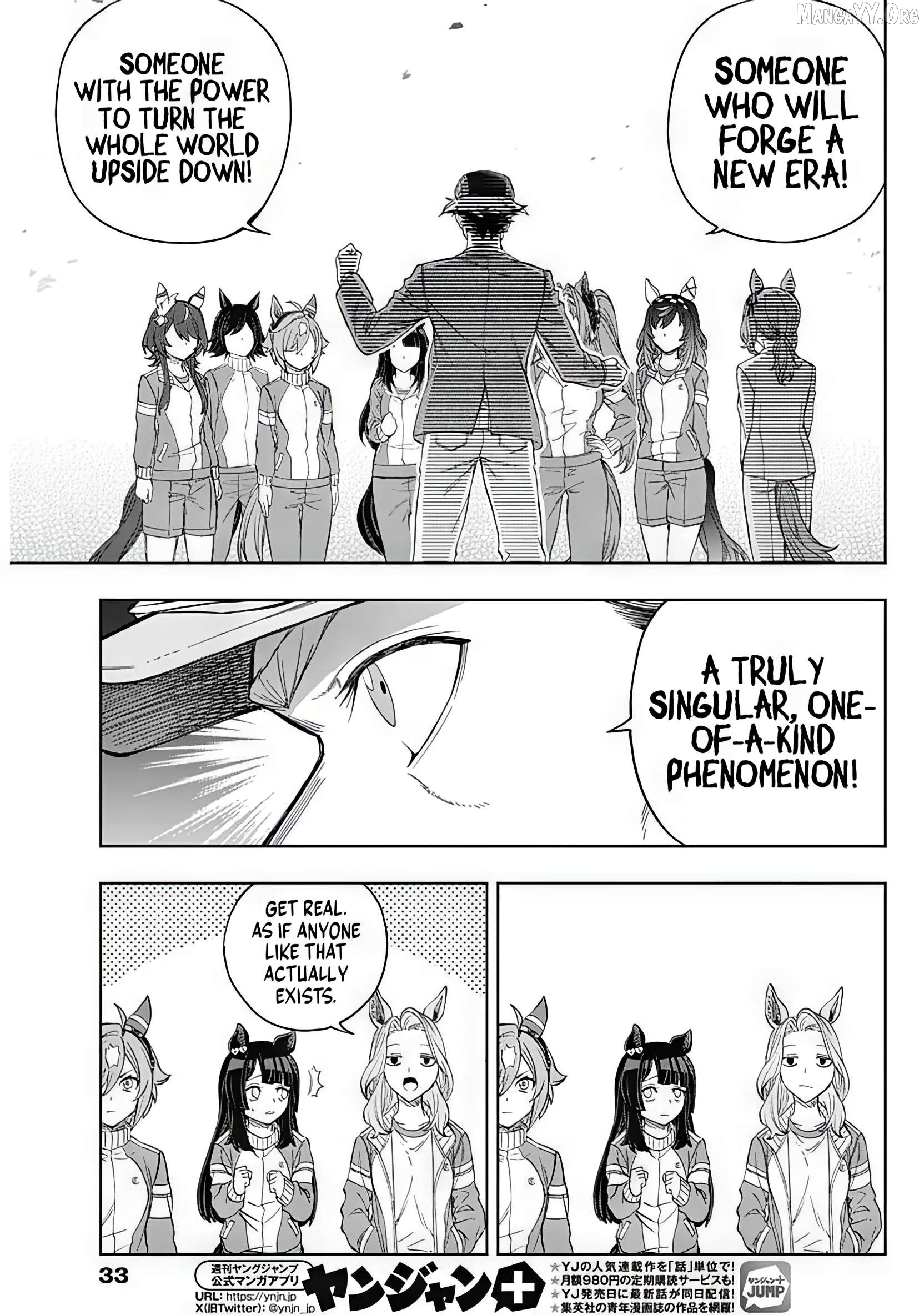 Uma Musume: Cinderella Gray Chapter 210 page 11